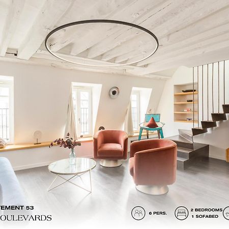 Beauquartier - Grands Boulevards Paris Exterior foto